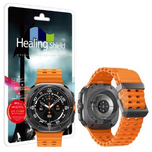 폰트리 힐링쉴드 갤럭시워치 울트라 9H 액정보호 강화유리필름 2매+무광후면필름 2매