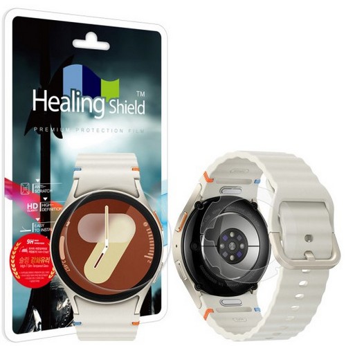폰트리 힐링쉴드 갤럭시워치7 9H 액정보호 강화유리필름 2매+무광후면필름 2매