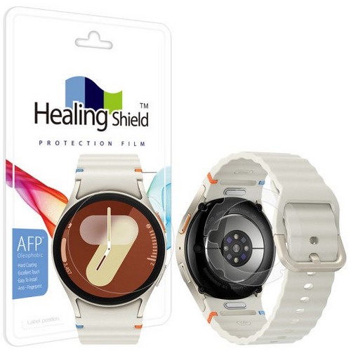 폰트리 힐링쉴드 갤럭시워치7 AFP 올레포빅 액정보호필름 2매+무광후면필름 2매