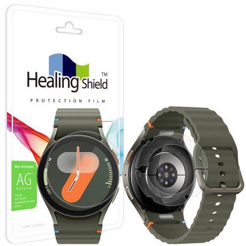 폰트리 힐링쉴드 갤럭시워치7 AG 저반사 지문방지 액정보호필름 2매+무광후면필름 2매
