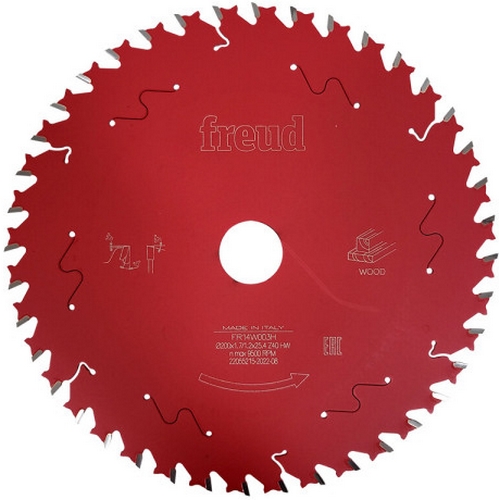 프레우드 8인치 목공용 원형톱날 FR14W003H