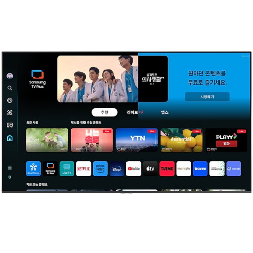 삼성전자 QLED KQ75QD83AFXKR