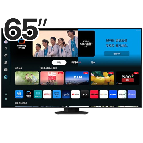 삼성전자 QLED KQ65QD83AFXKR