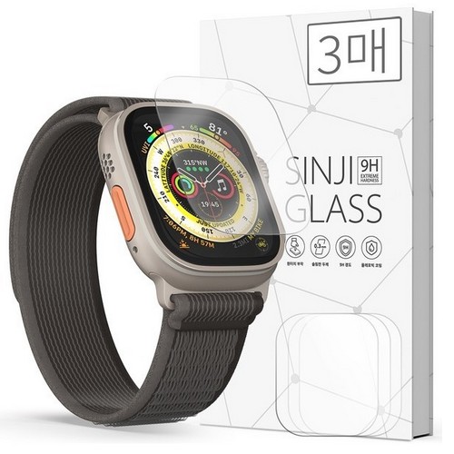 신지모루  애플워치 울트라 신지글래스 액정보호필름 3매