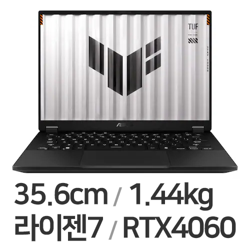 ASUS TUF Gaming A14 FA401UV-RG025 WIN11
