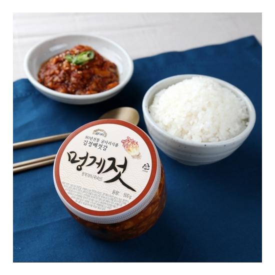 굴다리식품  멍게젓 500g
