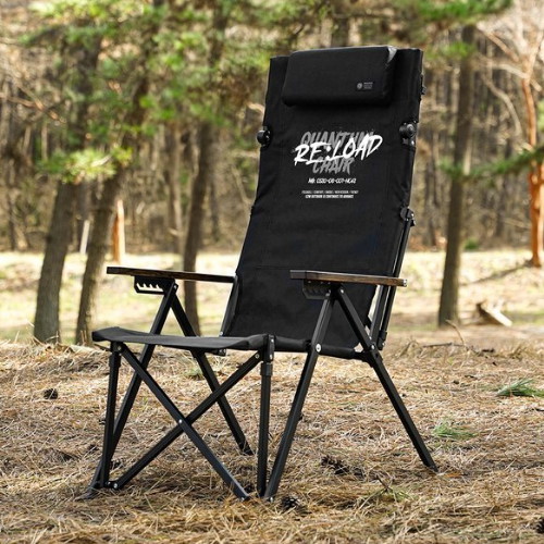 카즈미  퀀텀 체어 리로드 각도조절 릴렉스 캠핑의자