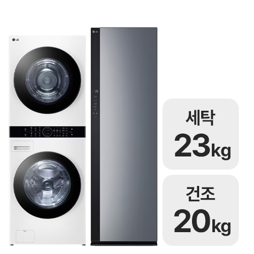 LG전자 트롬 오브제컬렉션 워시타워 W20WANQ + 스타일러 SC5GMR5E