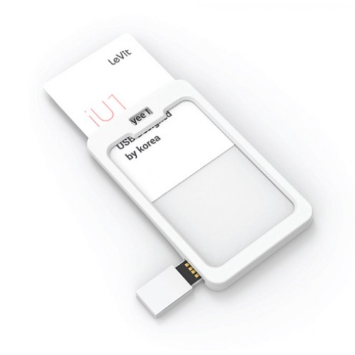  LeVit 사원증 2.0 IU1 [4GB]