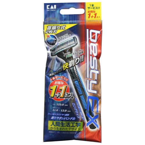 카이  베스티 EX 면도기