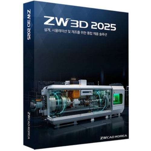 ZWSOFT  ZW3D 2025 3X Machining