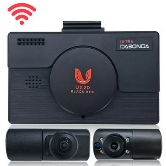 다본다  UX20 2채널