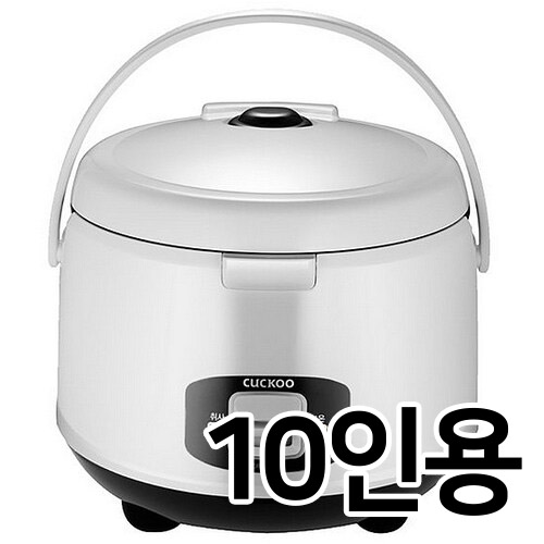 지금 급락한 인기상품 썸네일