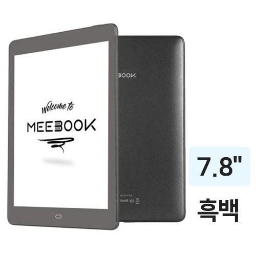 BOYUE  MEEBOOK P78 프로 해외구매