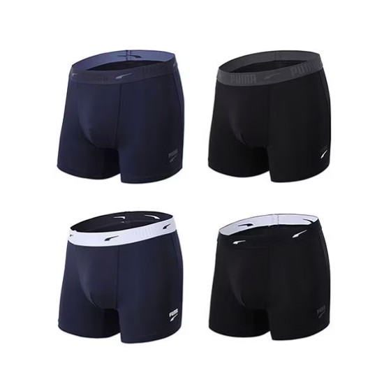 푸마바디웨어 폴리 스판메쉬 드로즈 세트