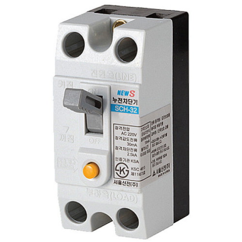 서울산전  산업용 누전차단기 SCH-32 20A
