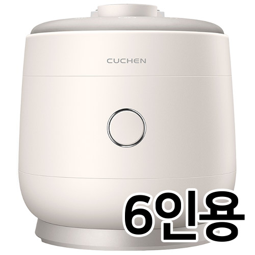 쿠첸 듀얼프로 CRT-SPDE0670I