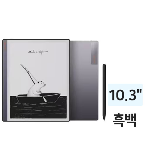 오닉스  BOOX NOTE X3S 해외구매