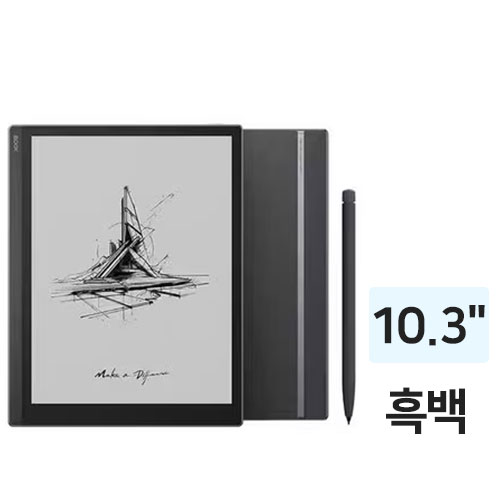 오닉스  BOOX NOTE X3 프로 해외구매