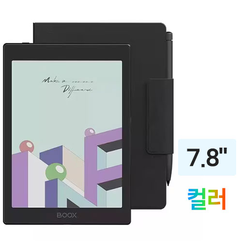 ONYX  BOOX 탭 8C 해외구매