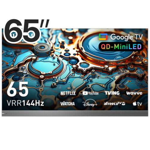 프리즘코리아  CP65G3MG