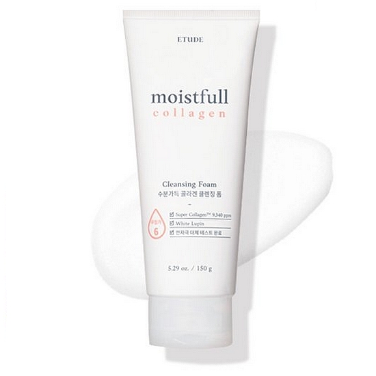  에뛰드하우스 수분가득 콜라겐 클렌징 폼 150ml [1개]