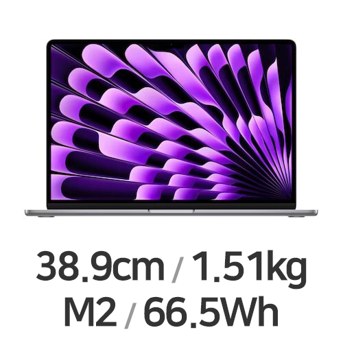 Apple 맥북에어15 M2 8코어 CPU, 10코어 GPU 그레이
