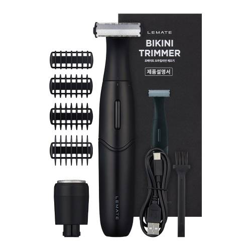 블랙홀릭  르메이트 브라질리언 제모기 BH1025