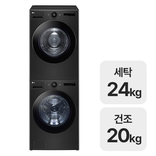 LG전자 트롬 FX24KNT + RD20KN