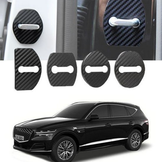 아트로마  카본 도어스트라이커 커버 제네시스 GV80 전용