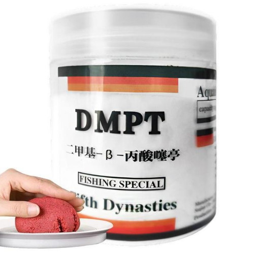 DMPT 물고기 유인제 해외구매