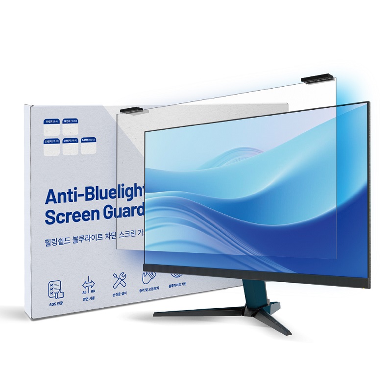 폰트리 힐링쉴드 모니터 블루라이트차단 보호필름 거치식 조립형 양면필터