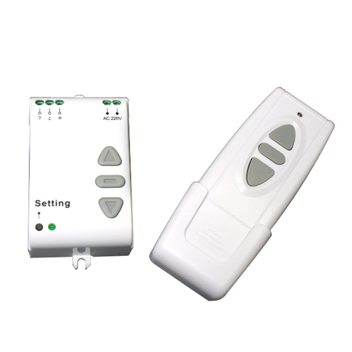 전동스크린 무선리모컨