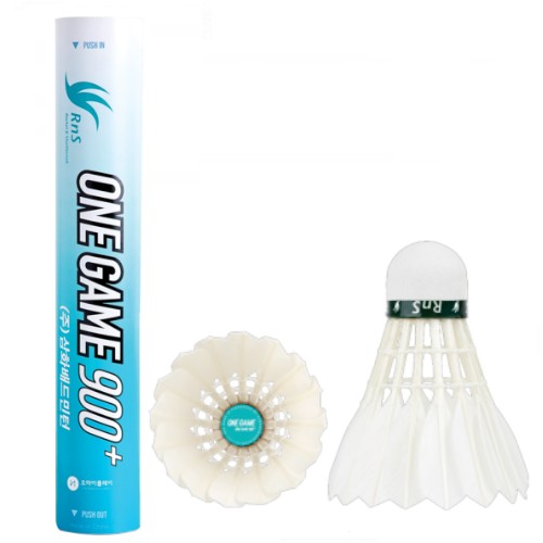 삼화배드민턴  원게임 900 플러스