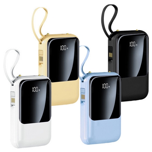 엑스트라  볼트-S16 LED 4in1 케이블내장 보조배터리 10000mAh