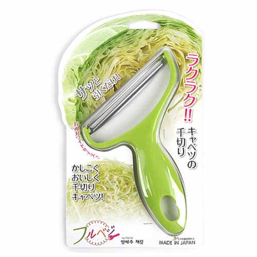 시모무라  후르베지 양배추 채칼