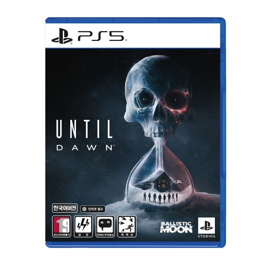 슈퍼매시브 게임즈  언틸 던 : 리마스터드 한글판