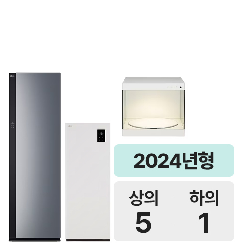 LG전자 오브제컬렉션 올 뉴 스타일러 + 슈케어 + 슈케이스 SC5GMR80-5W