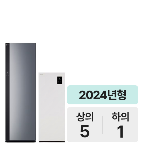 LG전자 오브제컬렉션 올 뉴 스타일러 + 슈케어 SC5GMR80-RW