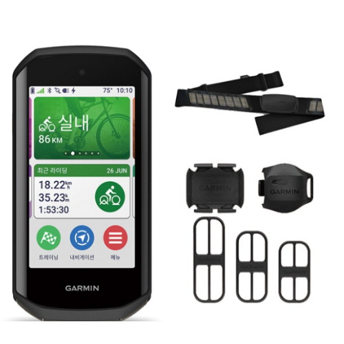 가민  엣지 1050 번들