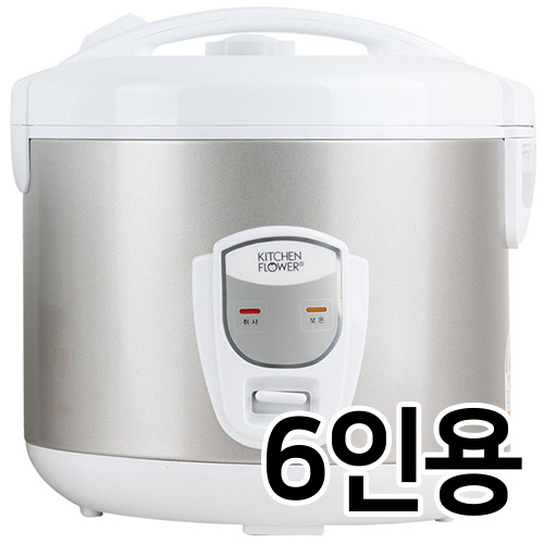 남양키친플라워  KCJ-C652