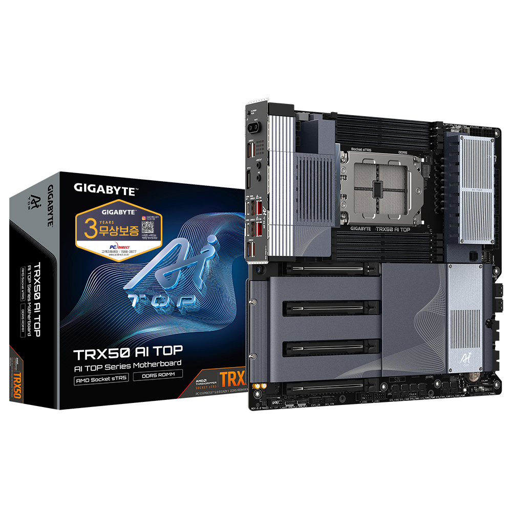 GIGABYTE  TRX50 AI TOP 피씨디렉트