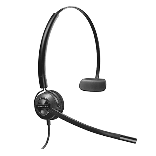 플랜트로닉스  엔코어프로 HW540