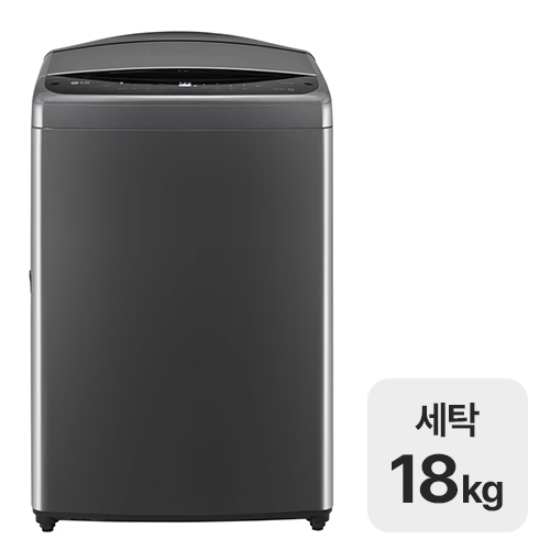 LG전자 통돌이 T18MX7Y 사업자전용