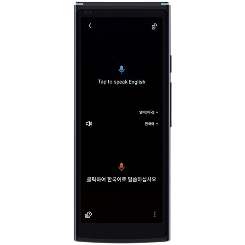 iFLYTEK  AI 스마트 통역기 AIT2221T