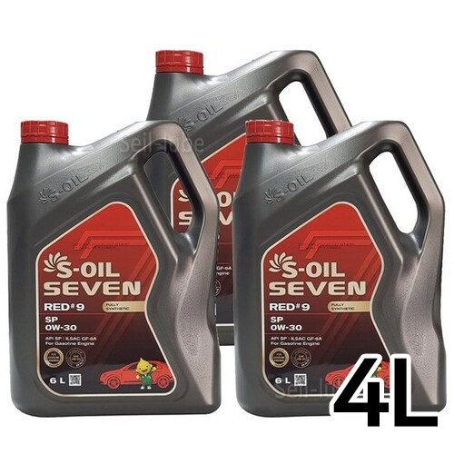 에스오일  세븐 레드 #9 SP 0W30 6L
