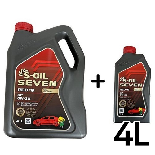 에스오일  세븐 레드 #9 SP 0W30 5L