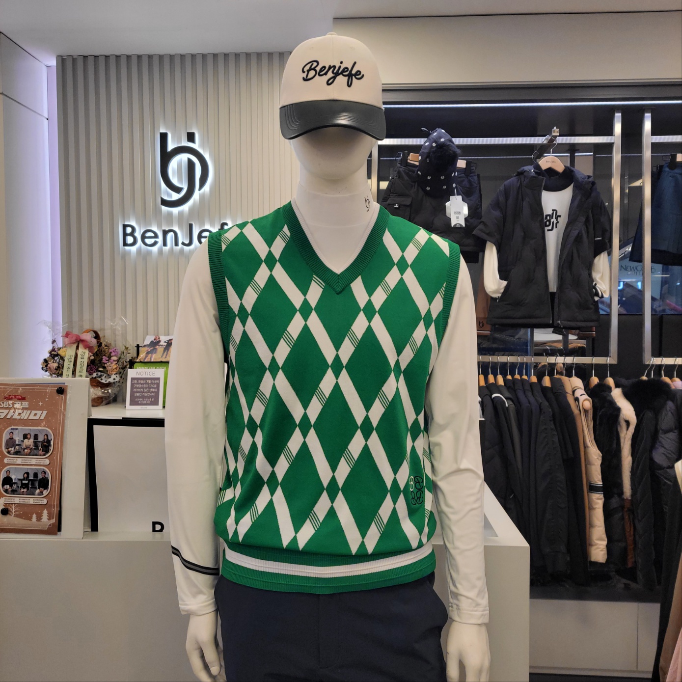 벤제프 아가일패턴 브이넥 베스트 BP1MMSV002