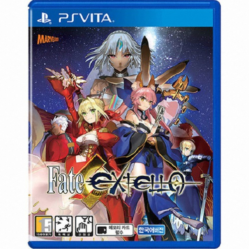 마벨러스 엔터테인먼트  페이트/엑스텔라 PSVITA
