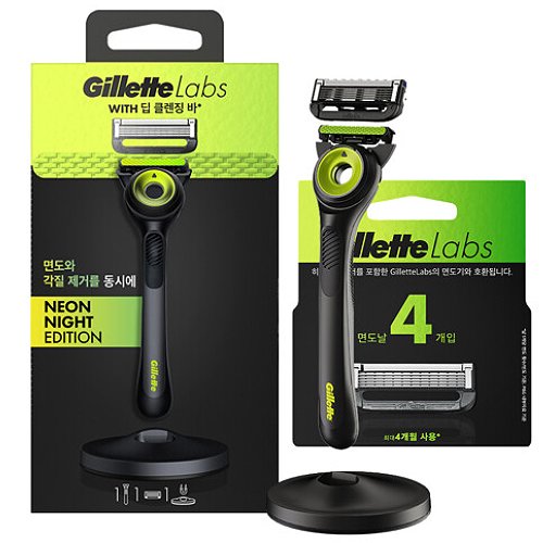 질레트  랩스 딥클렌징바 네온 나이트 에디션